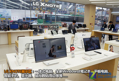 體驗(yàn)韓國本土文化 LG電子工廠行全記錄