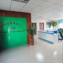 東莞科德電子廠 專注電子產(chǎn)品銷售，打造卓越客戶體驗(yàn)