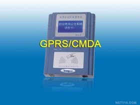 電子產(chǎn)品銷售 趨勢、挑戰(zhàn)與未來展望