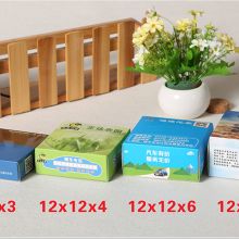 義烏安友日用品廠 專注品質，服務全球的日用品制造商