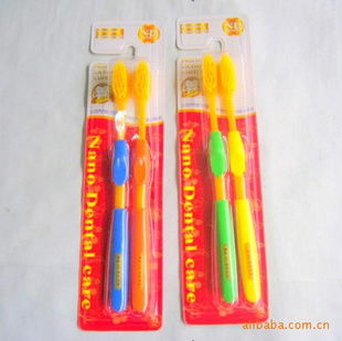 家居日用品 品質(zhì)生活的日?；? class=